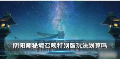 冰球突破游戏网站